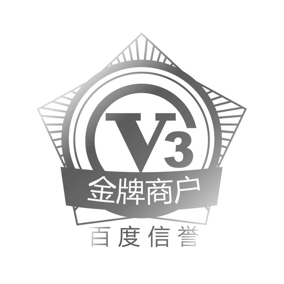百度引蜘蛛平台